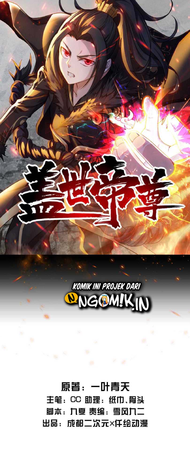 Matchless Emperor Chapter 07 Gambar 2